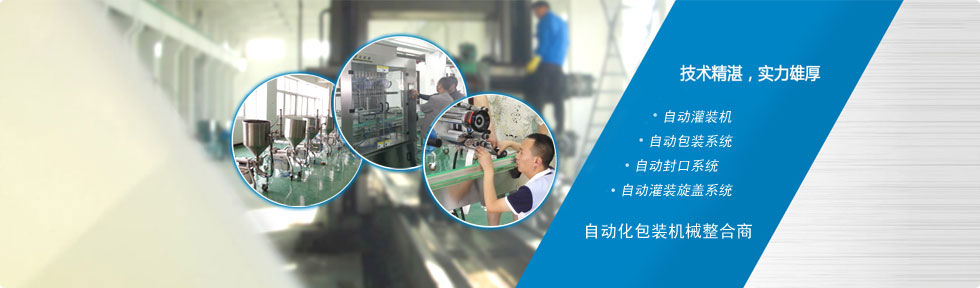 品種齊全、價格合理